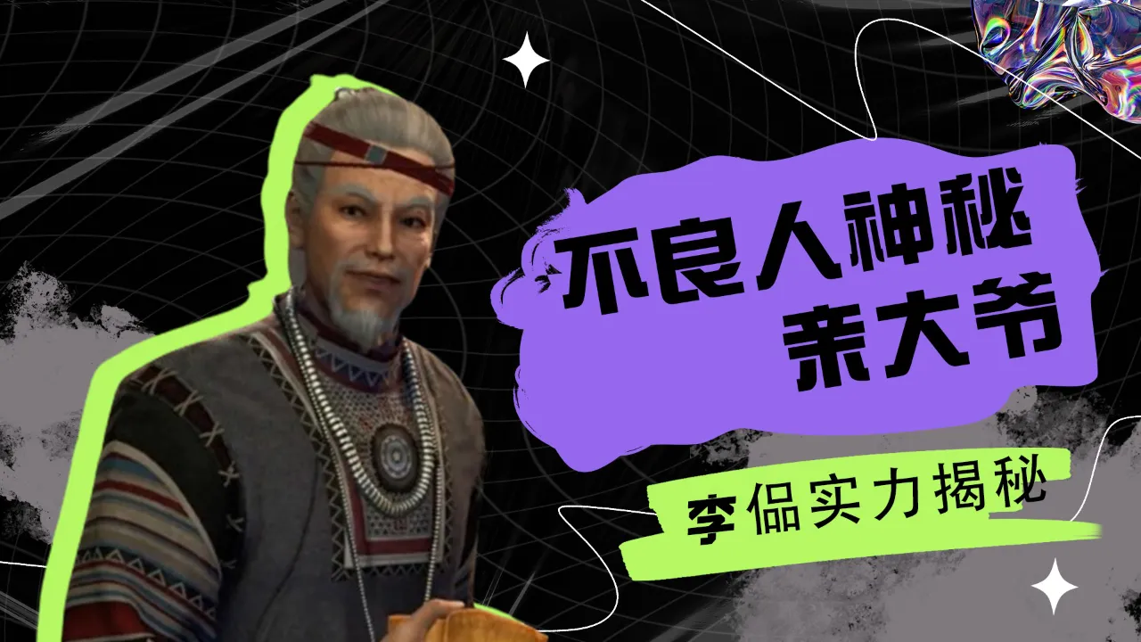 古圣戴始龙_古娜.戴雅门_圣戴雅添papa官网