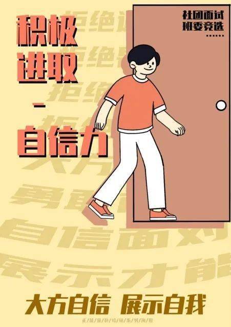 救命索_救命索_救命索