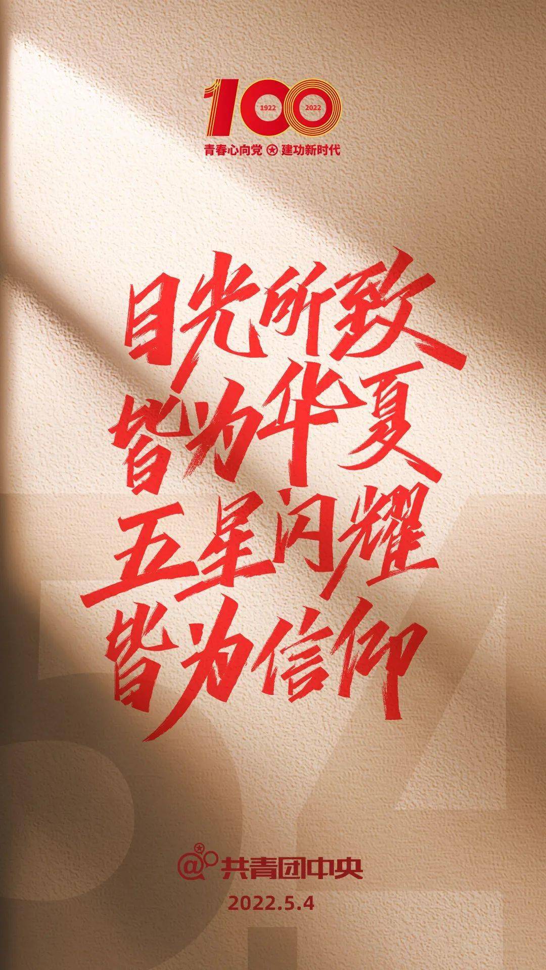 救命索_救命索_救命索