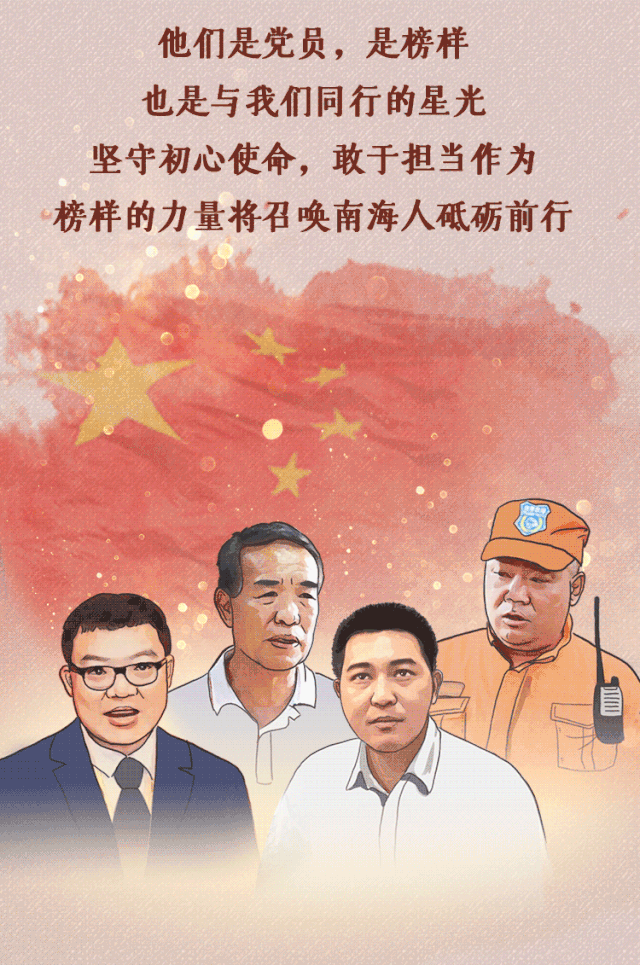 救命索_救命索_救命索