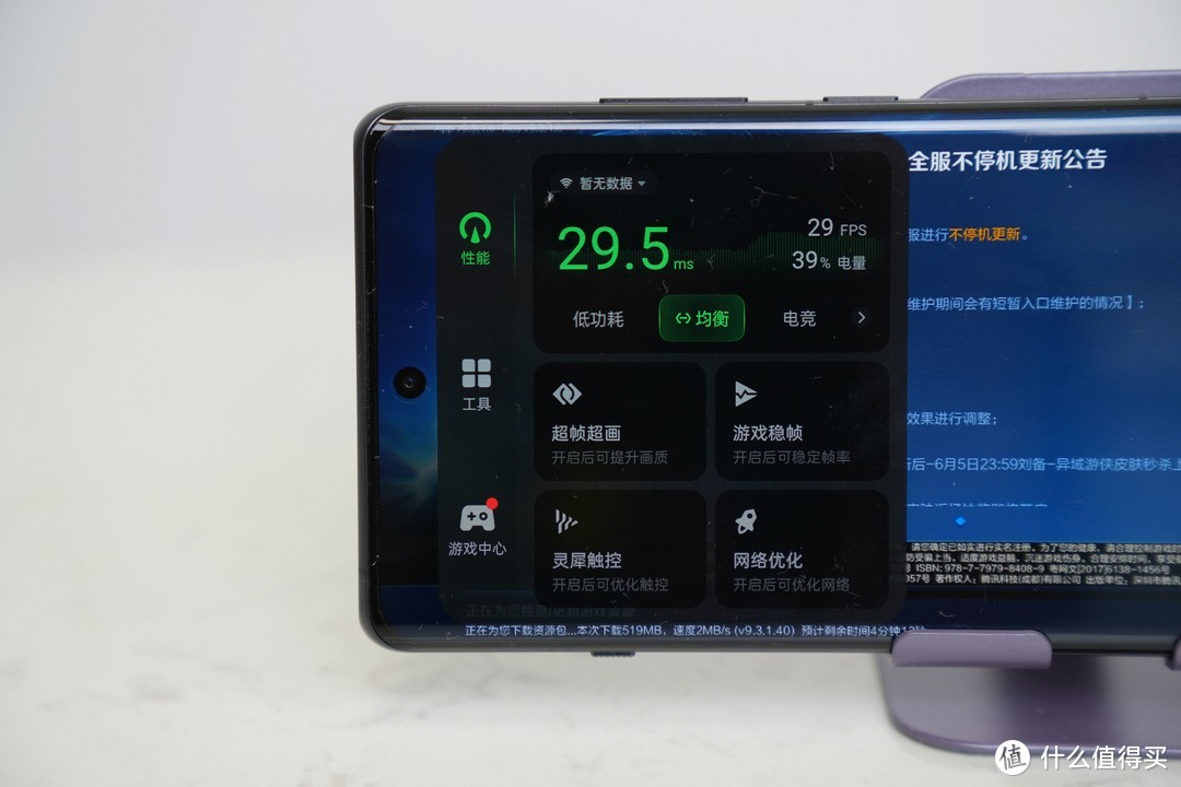 ace打游戏怎么样_ace是游戏手机吗_ace游戏手机和正常手机