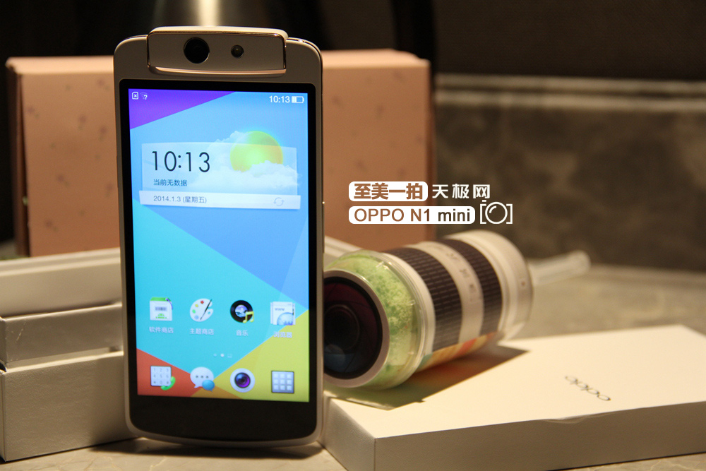 oppo手机小清新游戏_oppo手机专用小游戏_oppo小游戏app