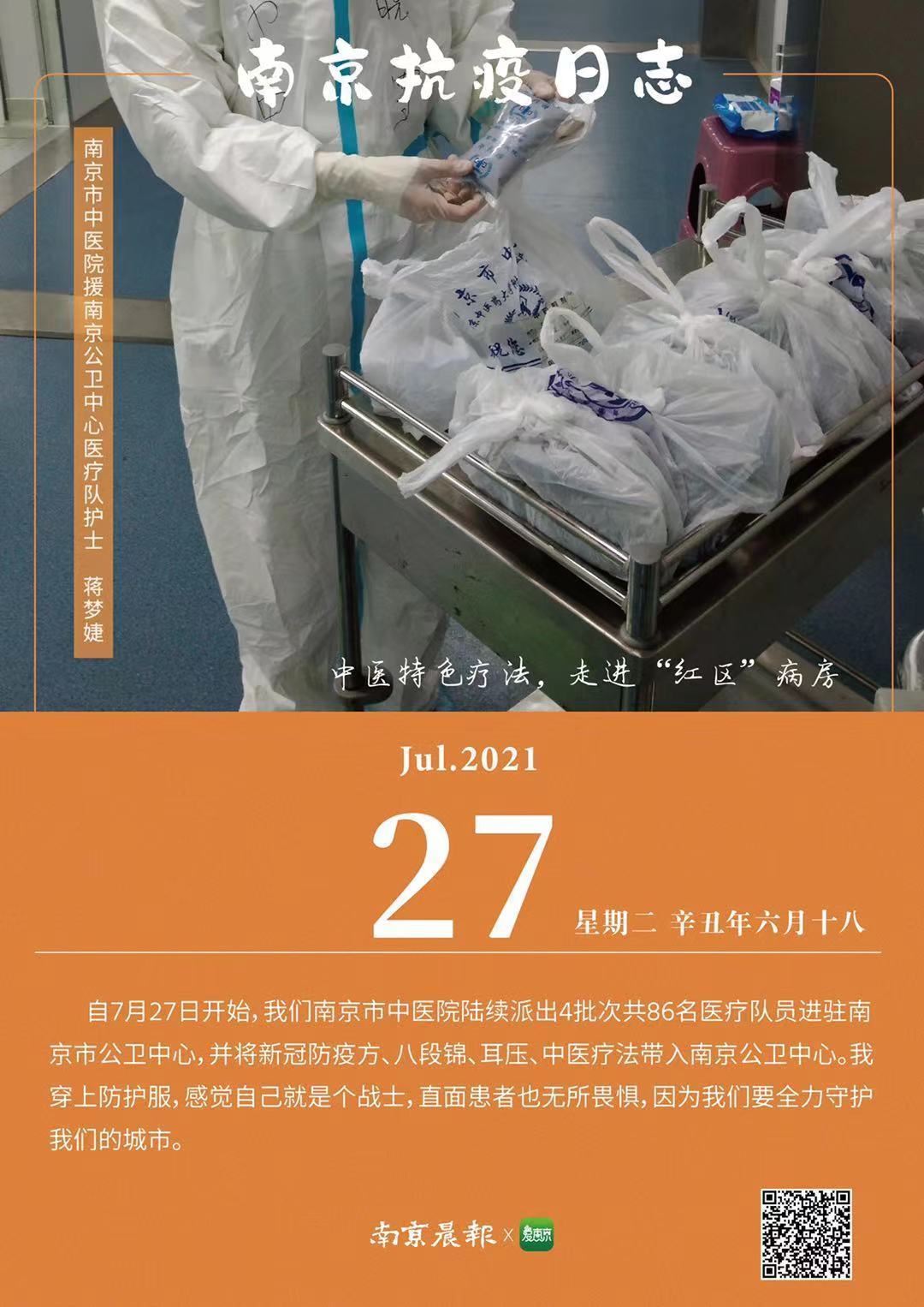 许劭对曹操的评价_许劭_许劭三国杀