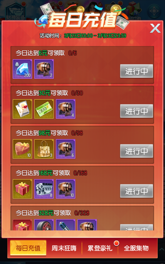 游戏大厅官方版_厅游大厅手机版_1680游戏手机大厅官网