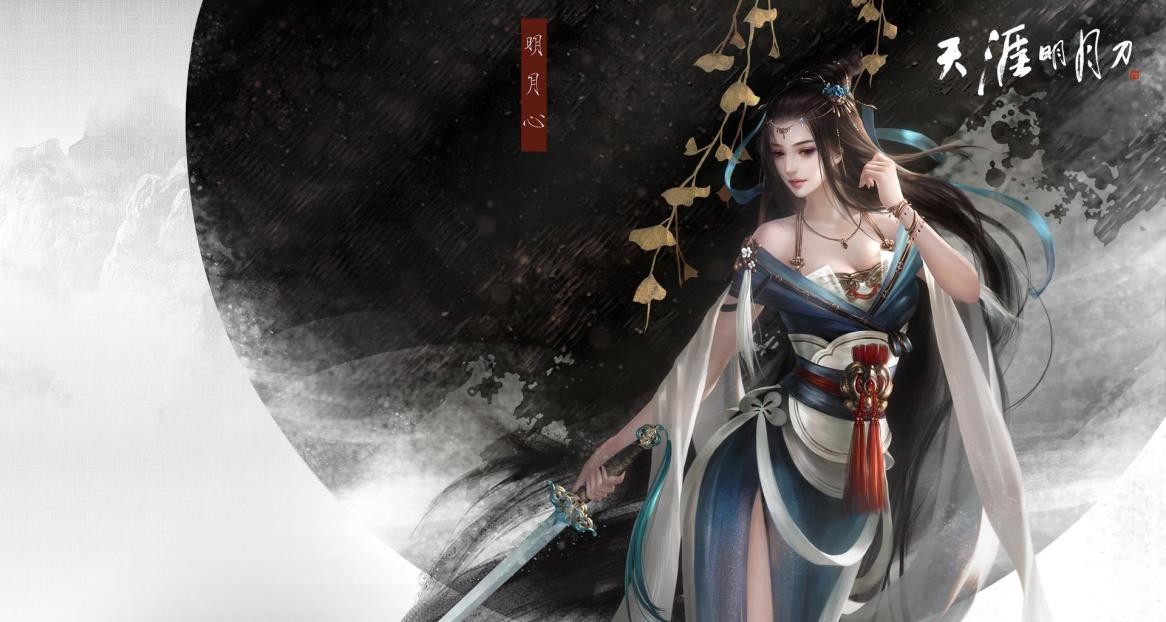 古装打斗游戏_古风游戏推荐打斗手机游戏_古风打斗场景