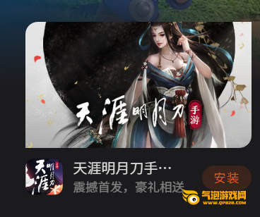 古风游戏推荐打斗手机游戏_古风打斗场景_古装打斗游戏
