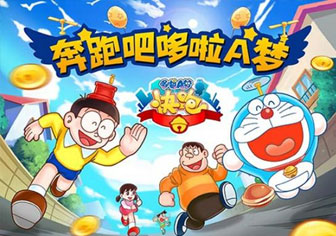 2144游戏盒手机游戏_游戏盒手机版ios_游戏盒手机版全部