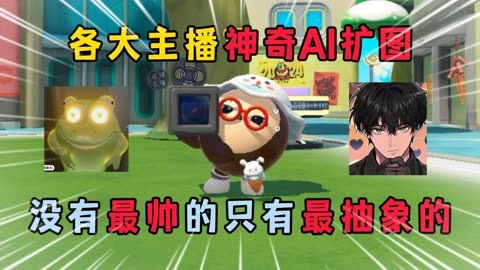 粉丝送游戏主播手机卡_给主播送粉丝牌啥意思_送主播丝粉卡手机游戏有哪些