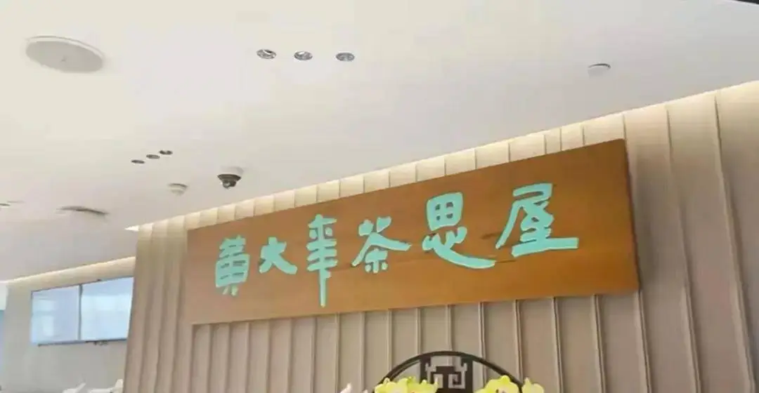 i酷官方下载_i酷手机游戏_i酷播放器