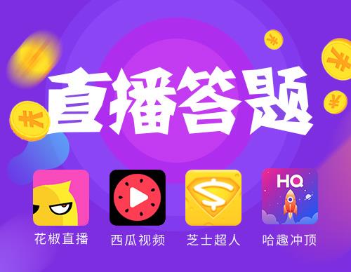 三国志单机版手机游戏_孢子游戏中文版手机游戏_593游戏手机版