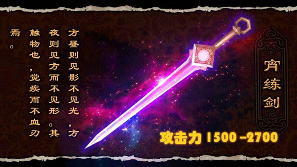单机角色扮演手机游戏破解版_单机角色扮演游戏手机_单机角色扮演手机游戏推荐