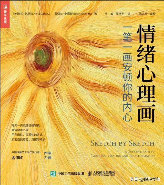 清楚系日语什么意思_清楚系和混沌系什么意思_清楚系