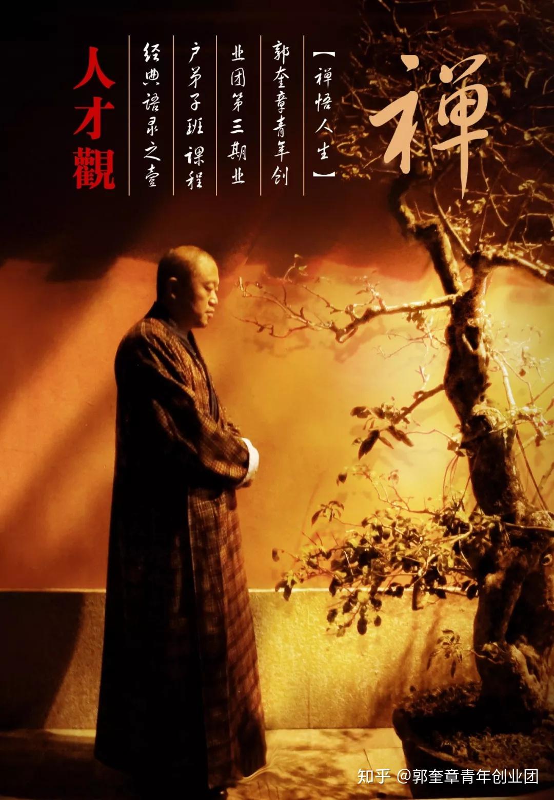 清楚系_清楚系日语什么意思_清楚系和混沌系什么意思