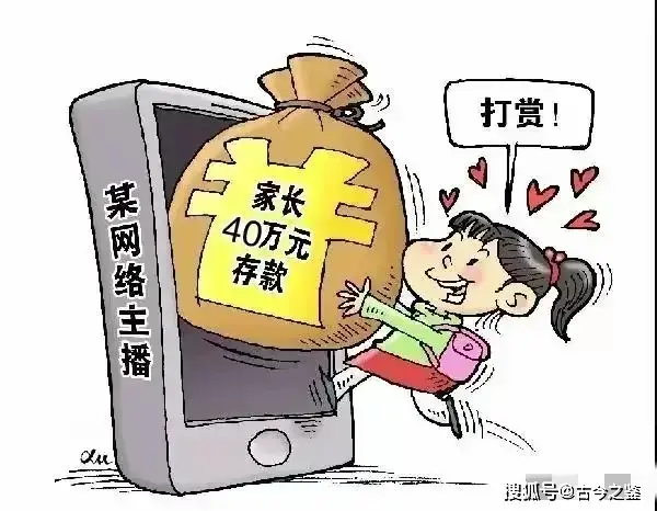初中生玩手机游戏怎么教育-初中生玩手机游戏引担忧，家长和老师