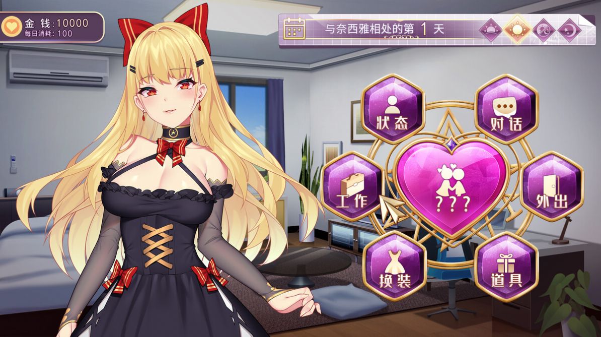 巴比伦天堂汉化组安卓手机游戏_巴比伦游戏天堂汉化组手机_巴比伦天堂汉化汉化游戏大全