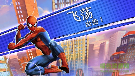 gutsglry手机游戏下载_game手机版下载_game手机下载平台