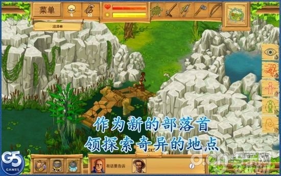 破解版中文游戏_熬游戏中国2手机版破解版_破解版手机游戏破解版