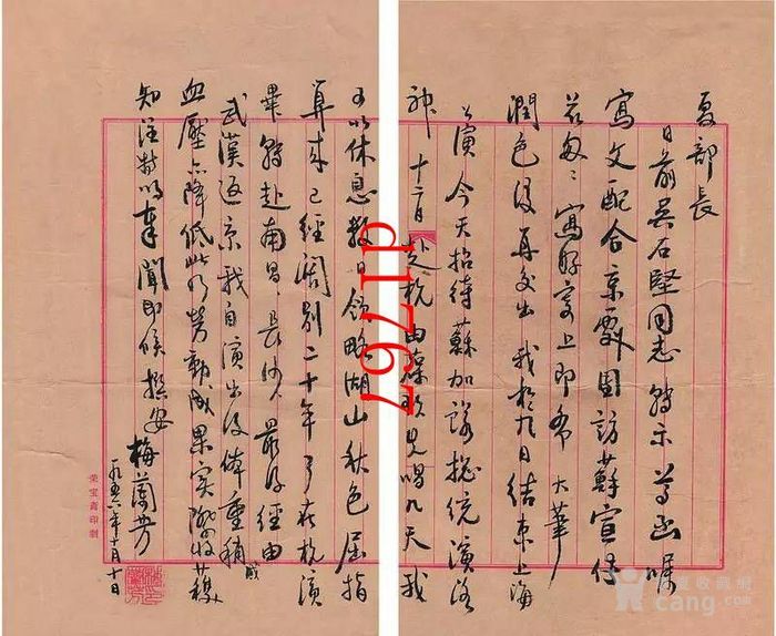2021cydia游戏源_cydia源游戏_cydia手机游戏源
