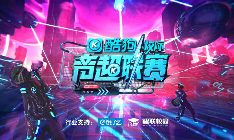 2021cydia游戏源_cydia手机游戏源_cydia源游戏