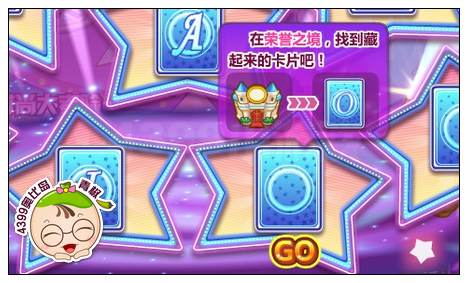电影续集成功的例子_a计划续集电影_续集类电影