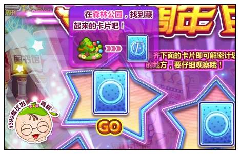 续集类电影_电影续集成功的例子_a计划续集电影