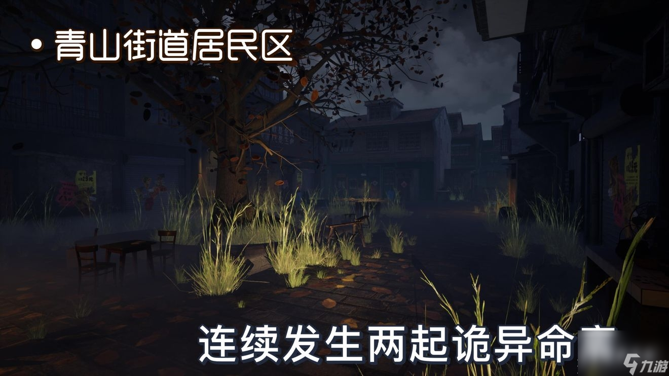 hgame手机游戏ios_手机游戏平台_手机游戏捕鱼