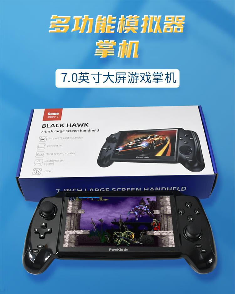 100寸大屏手机玩游戏_大屏手机玩游戏真别扭_大屏幕手机游戏
