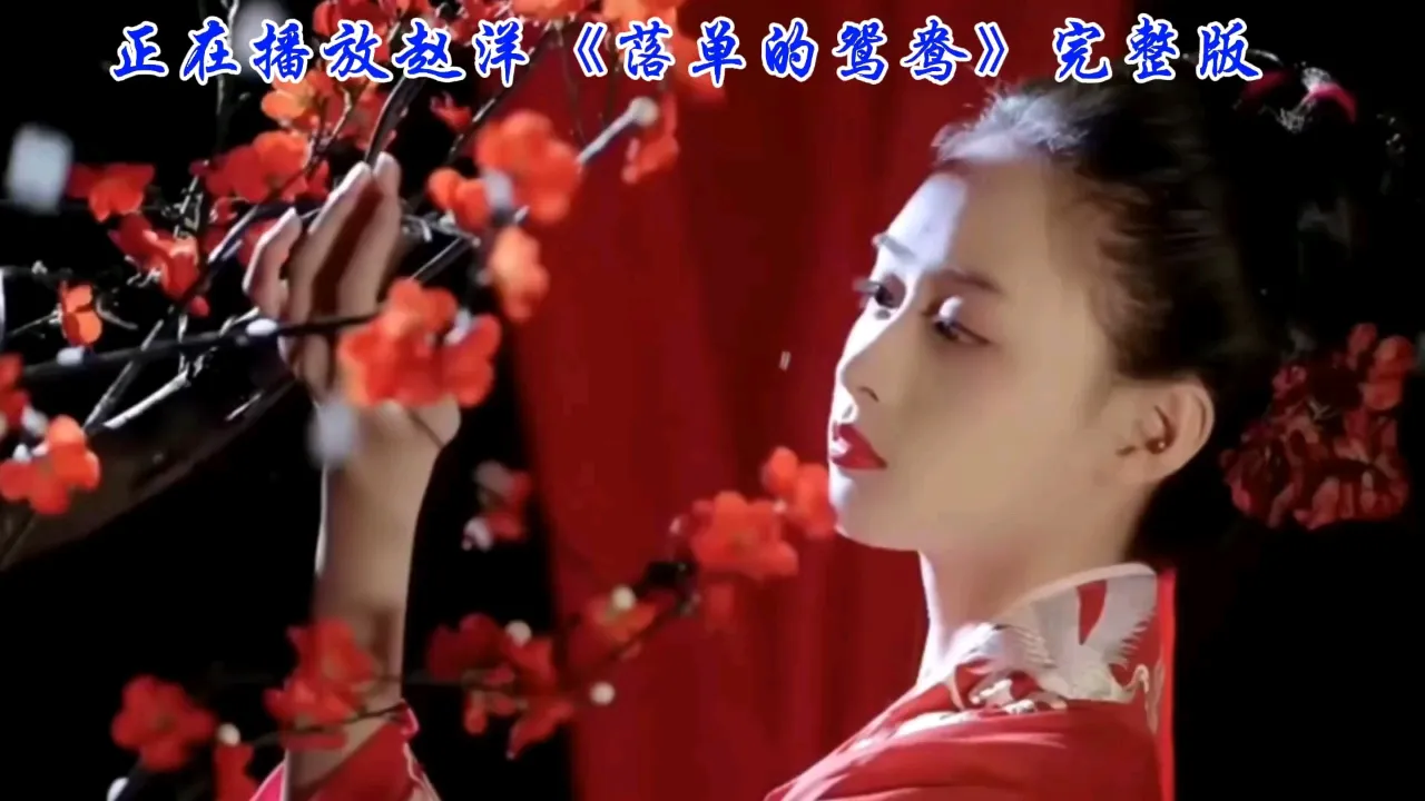 魔发奇缘_魔发奇缘视频_魔发奇缘短片