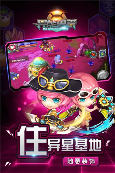 优质游戏手机_高质量游戏手机_高质手机游戏