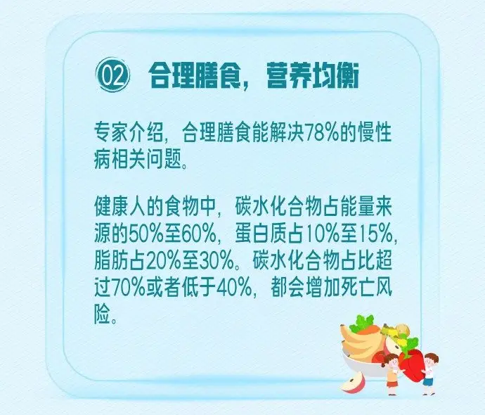 世界卫生日是几月几日?_世界卫生日43927_世界卫生月的手抄报