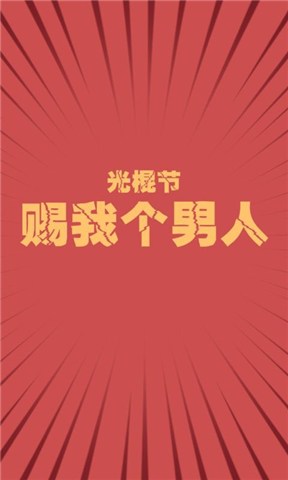 儿童推荐手机游戏有哪些_儿童推荐手机游戏大全_儿童手机游戏推荐