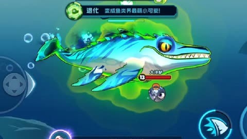 大鱼吃小鱼这个游戏_大鱼吃小鱼的游戏手机_搜索小鱼吃大鱼游戏