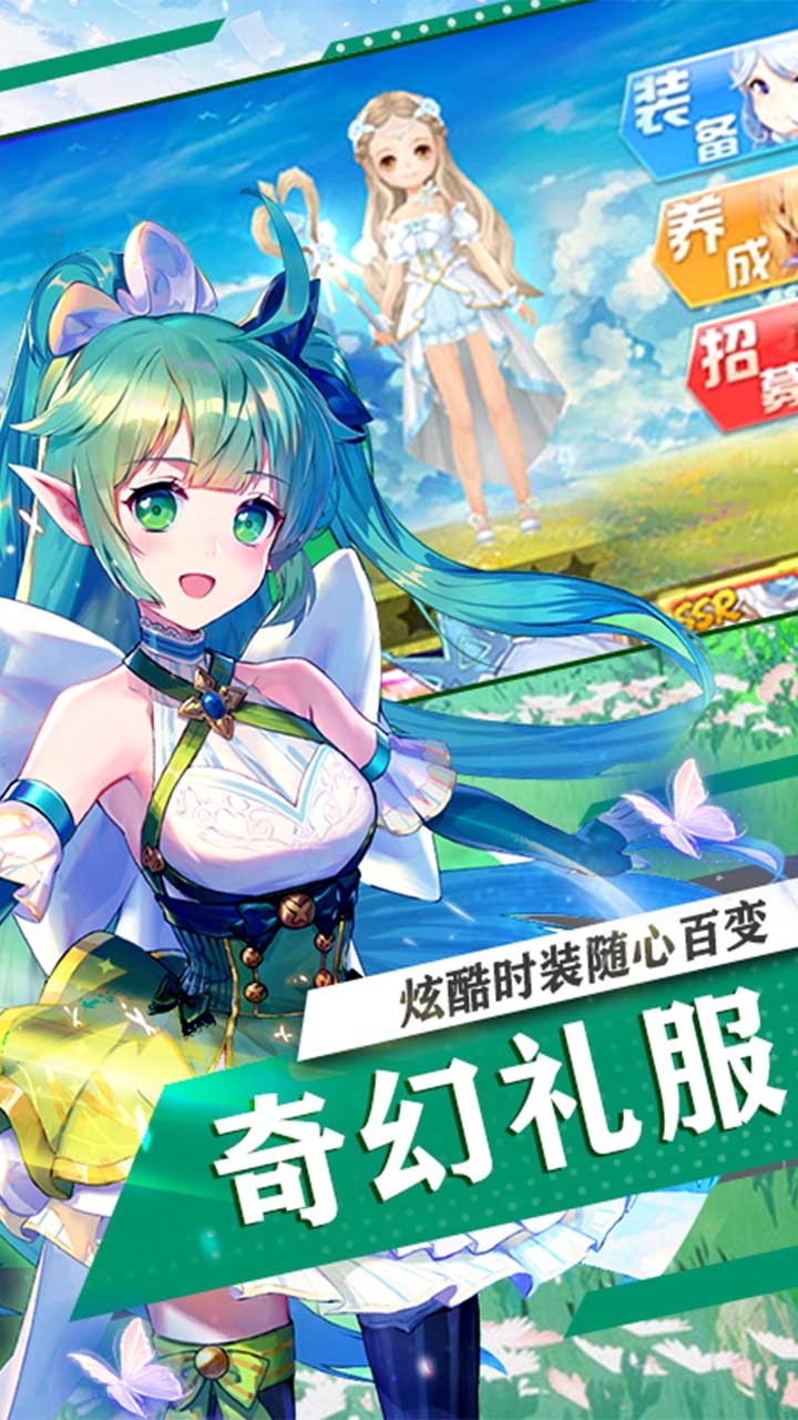 魔幻手机游戏模拟器_魔幻手机游戏高手表情包_bt魔幻手机游戏