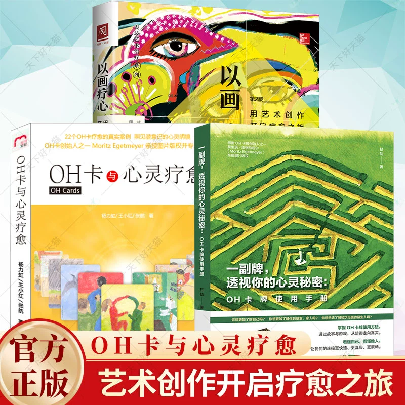 编码手机游戏_代码手机游戏_编码小游戏
