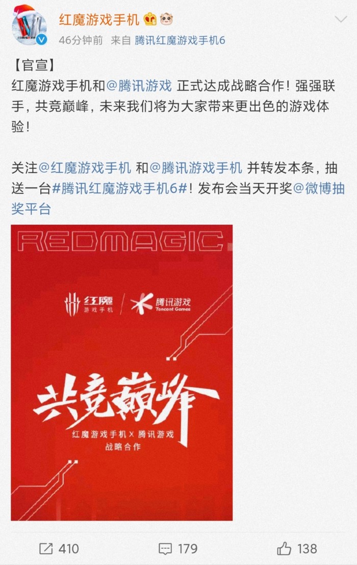 速度打手机游戏有哪些_玩手速游戏_不同手机打游戏的速度