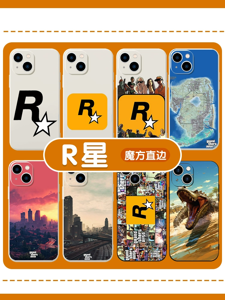 超低配手机游戏_r星出品的低配置手机游戏_配置低的手机游戏
