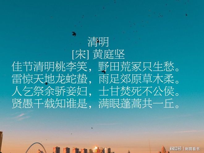 清明节意义何在_清明节的意义_清明节意味