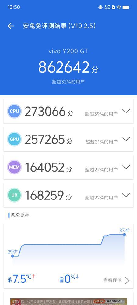 不用滑板的游戏手机_手机的滑板游戏_滑板手机游戏用什么软件