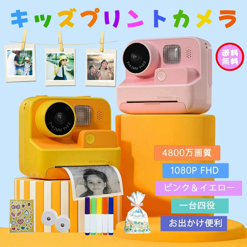 相机像素48m_相机4800万像素算高吗_相机像素4800万