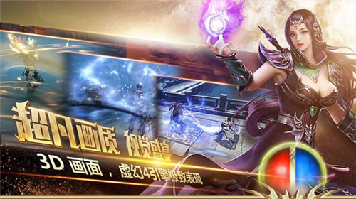 勇战rpg下载_勇战r前章攻略_勇战r
