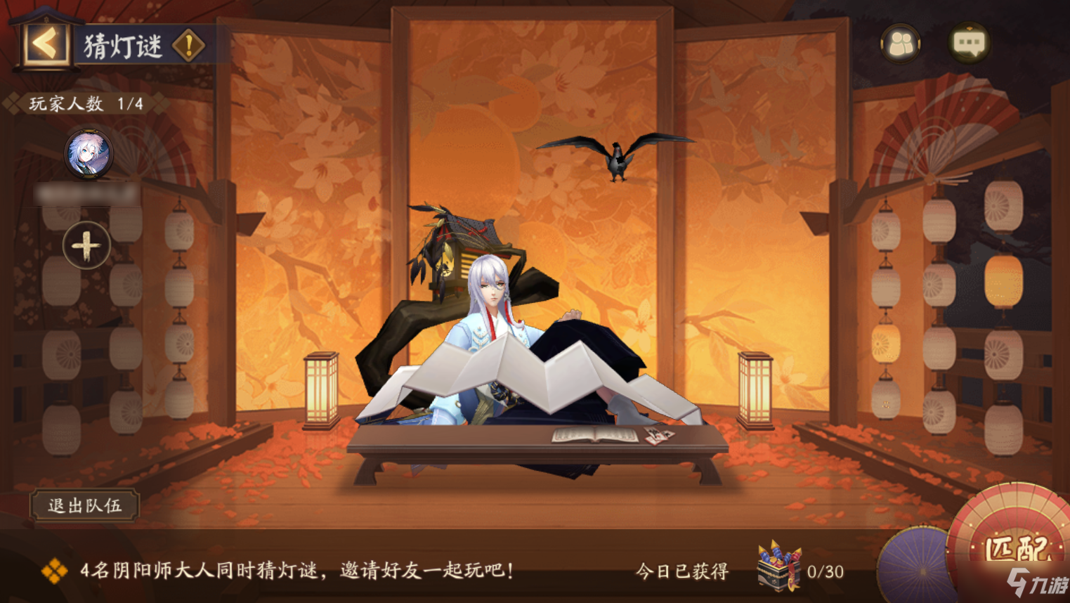 妇女手机游戏大全_适合妇女玩的小游戏_妇女游戏有哪些