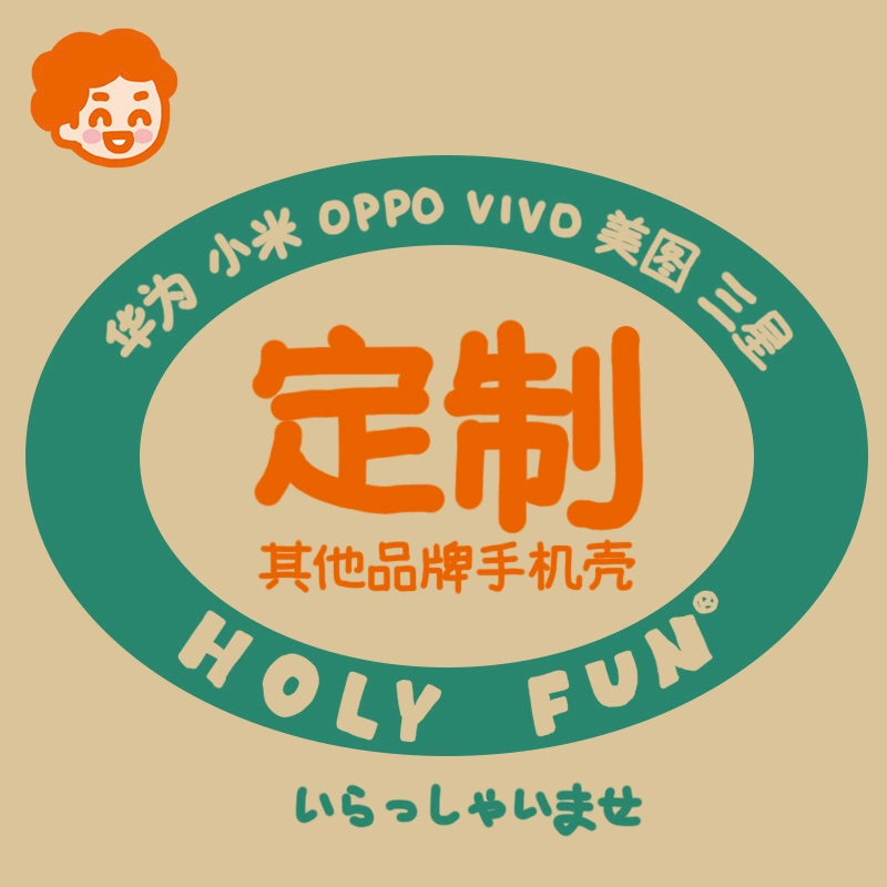 打游戏平板手机壳发烫_打游戏平板手机壳发烫_打游戏平板手机壳发烫