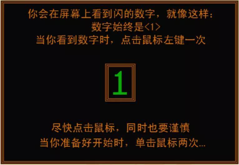 多动症手机游戏_手机动作类游戏推荐_动手游戏大全