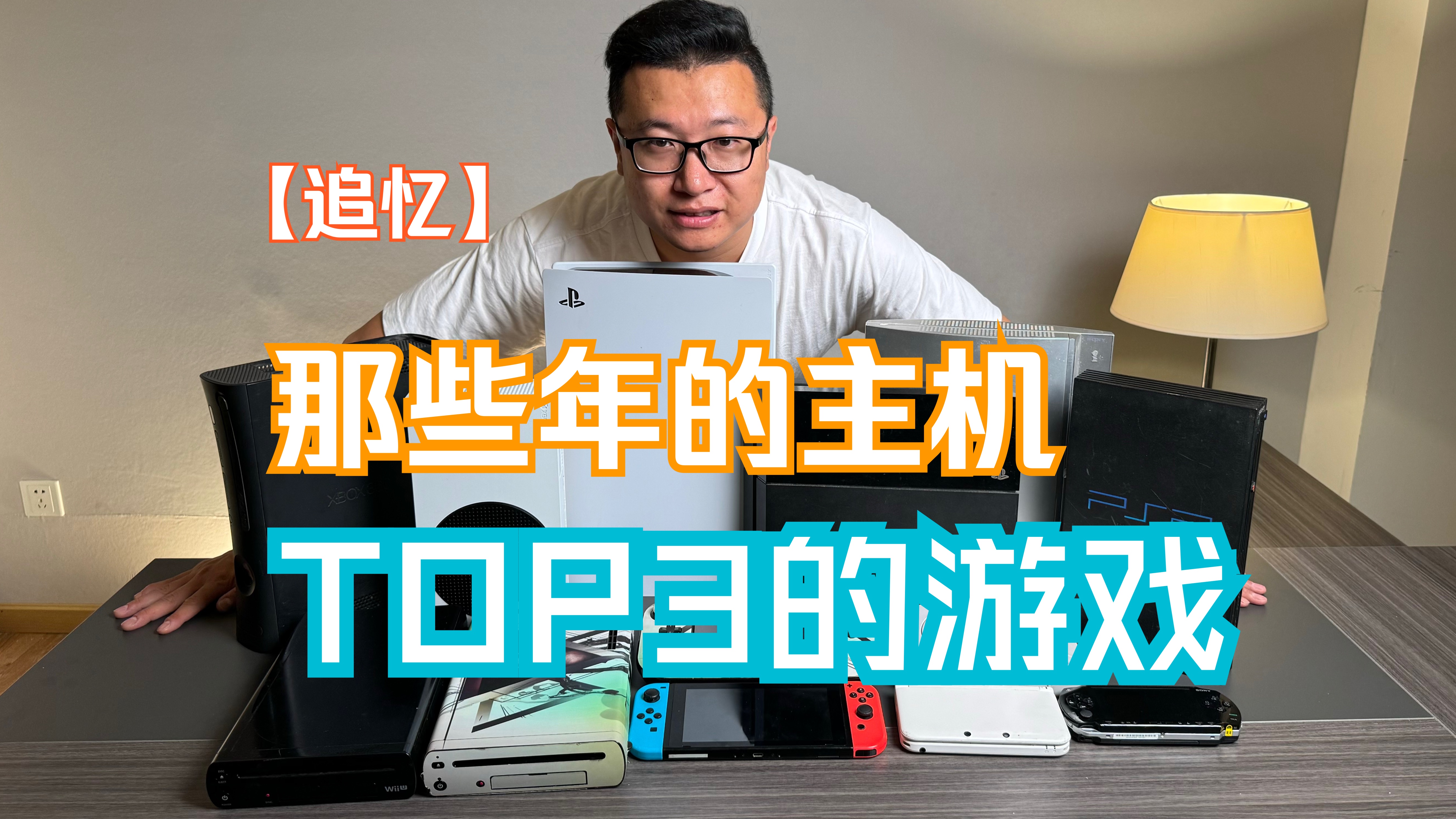 翻盖手机游戏_翻盖手机游戏大全_翻盖手机游戏合集