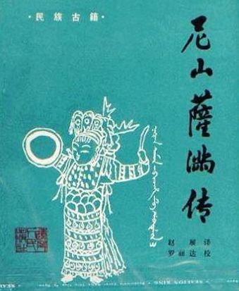 萧卿云年龄_萧卿云在哪_萧卿云