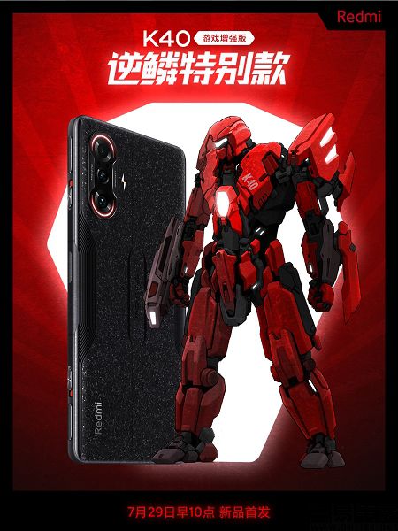 排行以内榜手机游戏有哪些_排行以内榜手机游戏_6千以内的游戏手机排行榜