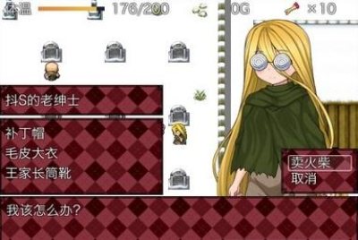 android黄油手机游戏_android黄油手机游戏_android黄油手机游戏