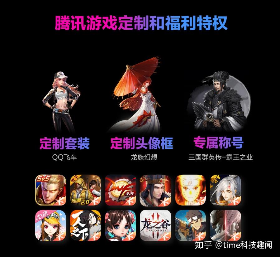 大型手机游戏哪里下载_大型手游软件下载_下载大型手游的app
