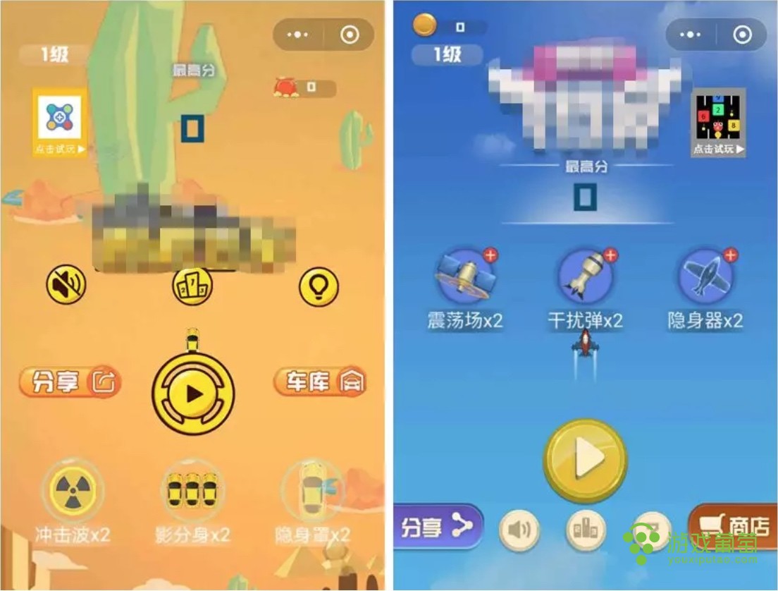 微信骰子决定大小_骰子微信大小控制在哪_微信骰子怎么控制大小