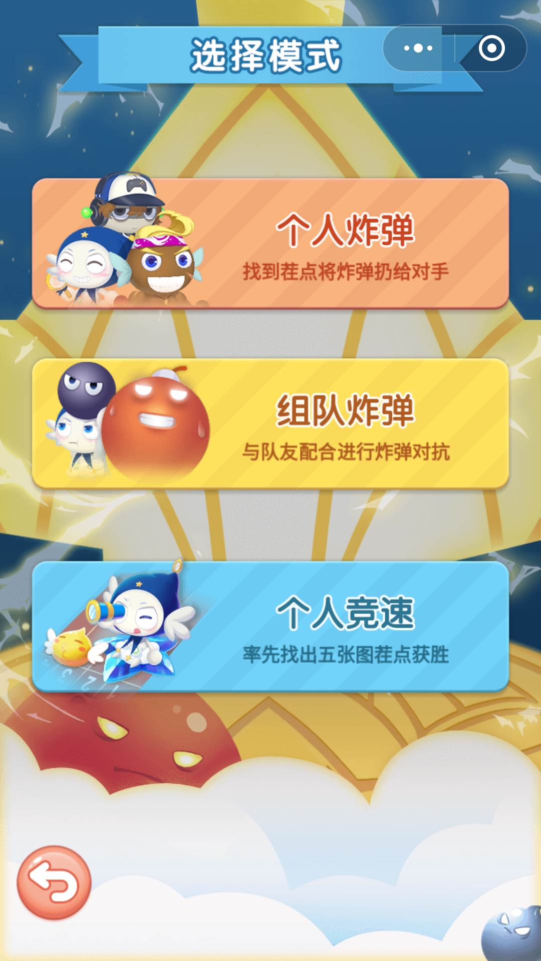 骰子微信大小控制在哪_微信骰子决定大小_微信骰子怎么控制大小